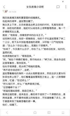 菲律宾的9G工签以及CEZA签证在工作的时候有什么讲究吗，办理降签需要多久呢_菲律宾签证网